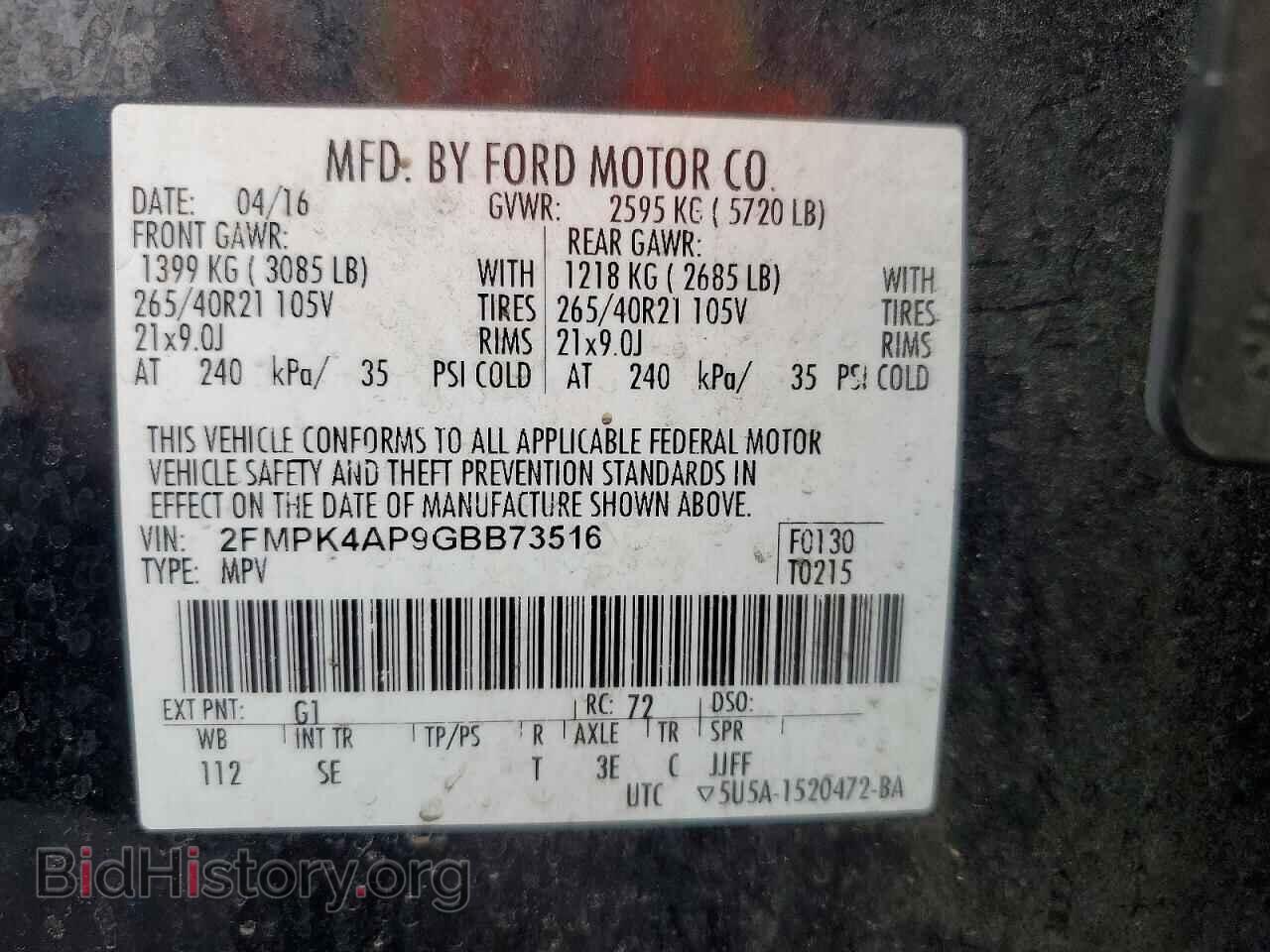 2016 FORD EDGE - VIN: 2FMPK4AP9GBB73516 - Фото 14