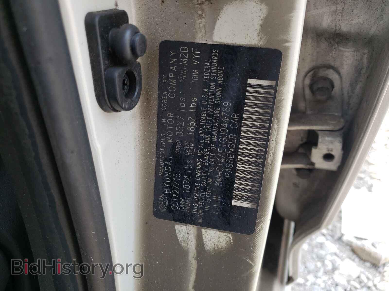 2016 HYUNDAI ACCENT - VIN: KMHCT4AE1GU044769 - Фото 10