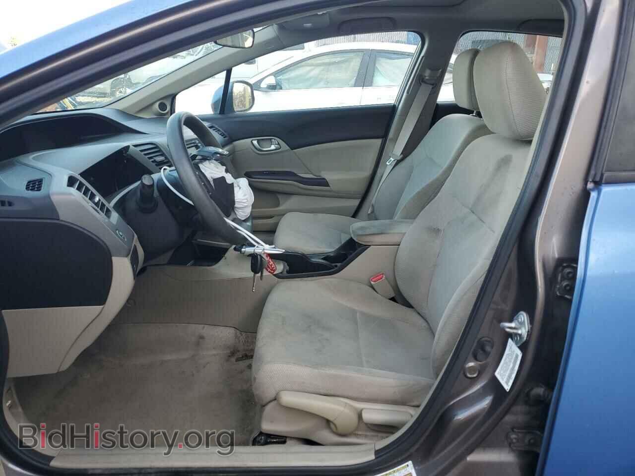 2012 HONDA CIVIC - VIN: 2HGFB2F83CH549979 - Фото 7