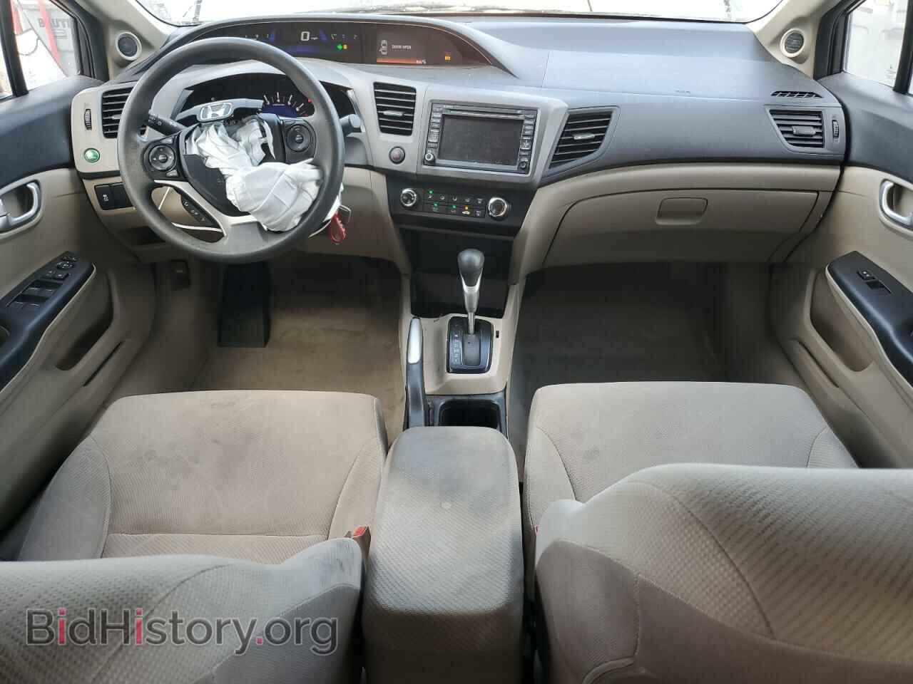 2012 HONDA CIVIC - VIN: 2HGFB2F83CH549979 - Фото 8