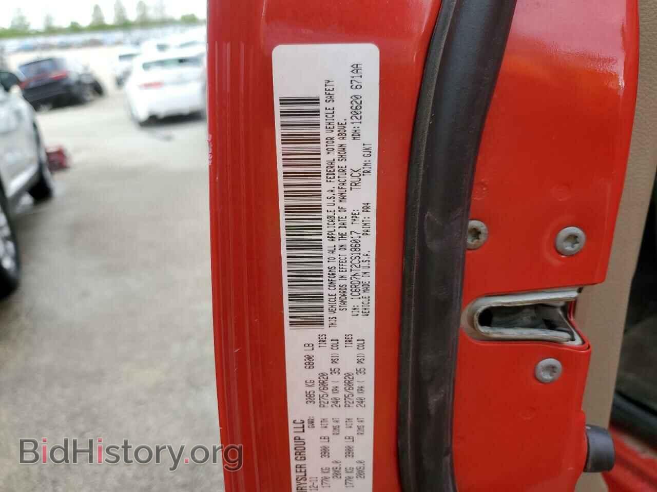 2012 DODGE RAM 1500 - VIN: 1C6RD7NT2CS186017 - Фото 13