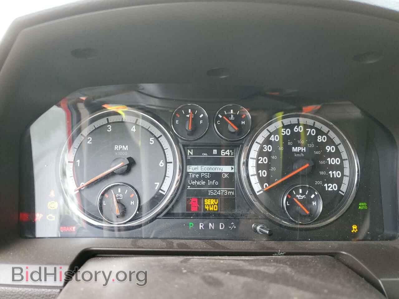 2012 DODGE RAM 1500 - VIN: 1C6RD7NT2CS186017 - Фото 9