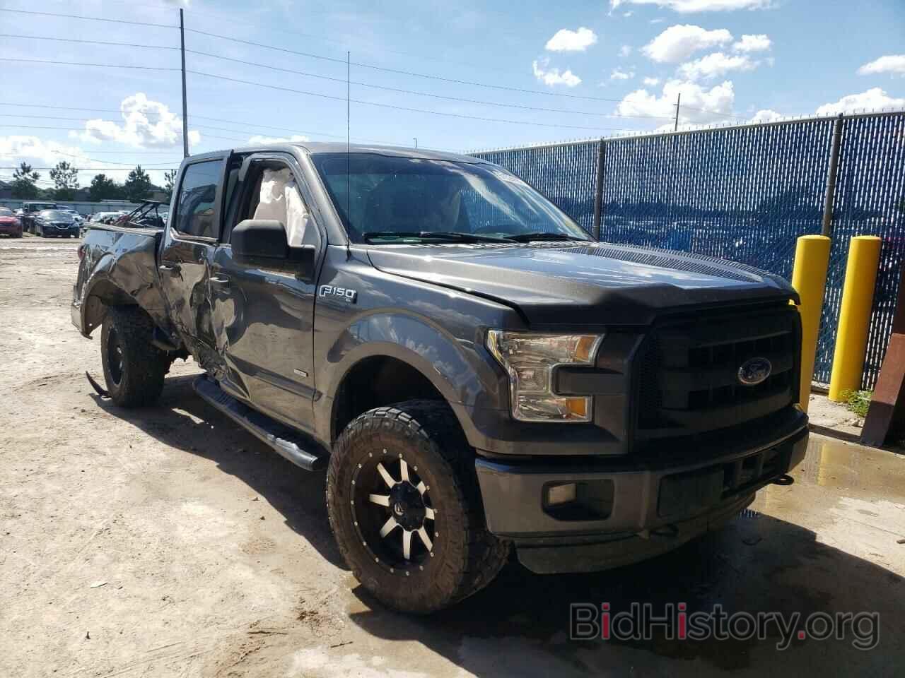 Photo 1FTEW1EP3FFB57138 - FORD F-150 2015
