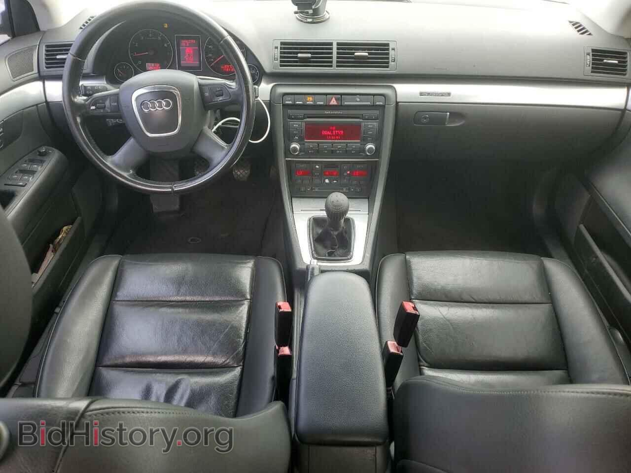 2007 AUDI A4 - VIN: WAUDF98E87A221223 - Фото 8