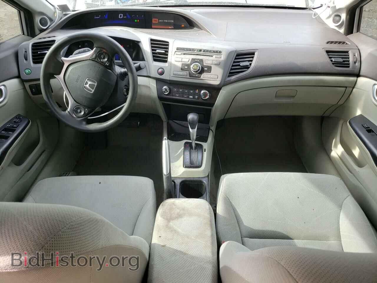 2012 HONDA CIVIC - VIN: 2HGFB2F86CH310989 - Фото 8