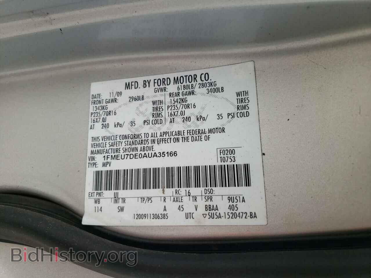 2010 FORD EXPLORER - VIN: 1FMEU7DE0AUA35166 - Фото 10