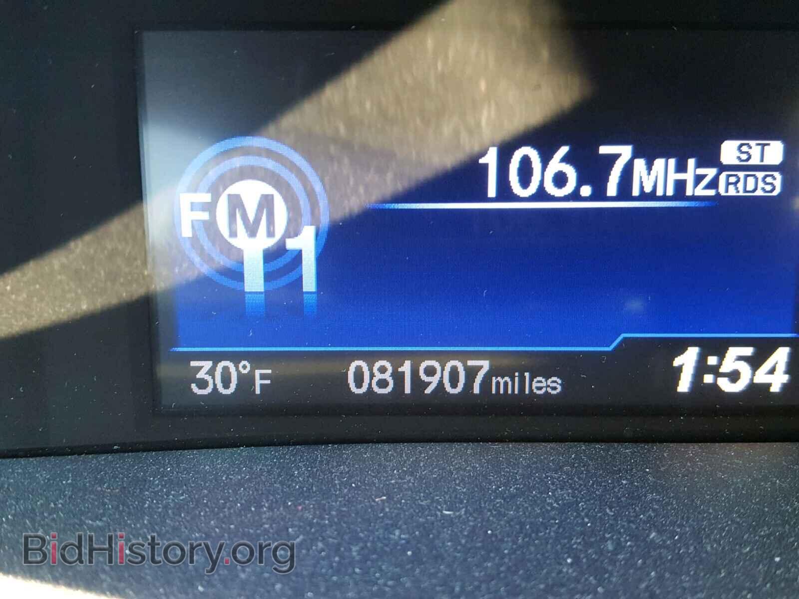 2013 HONDA CIVIC - VIN: 19XFB2F96DE056348 - Фото 8