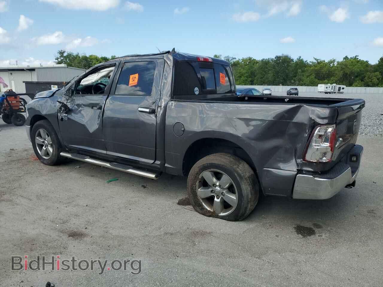 2015 RAM 1500 - VIN: 1C6RR6LG2FS676334 - Photo 2