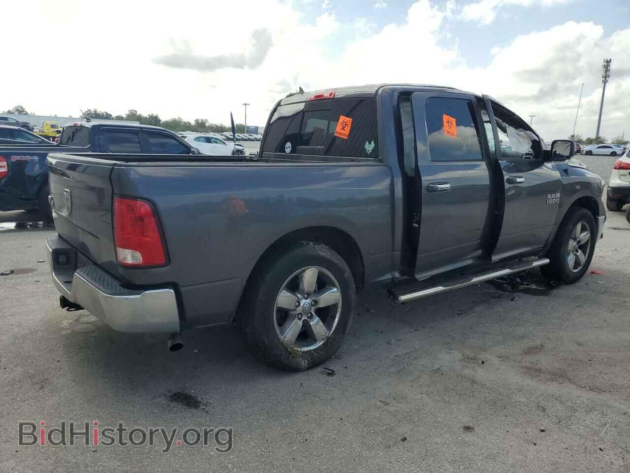 2015 RAM 1500 - VIN: 1C6RR6LG2FS676334 - Photo 3