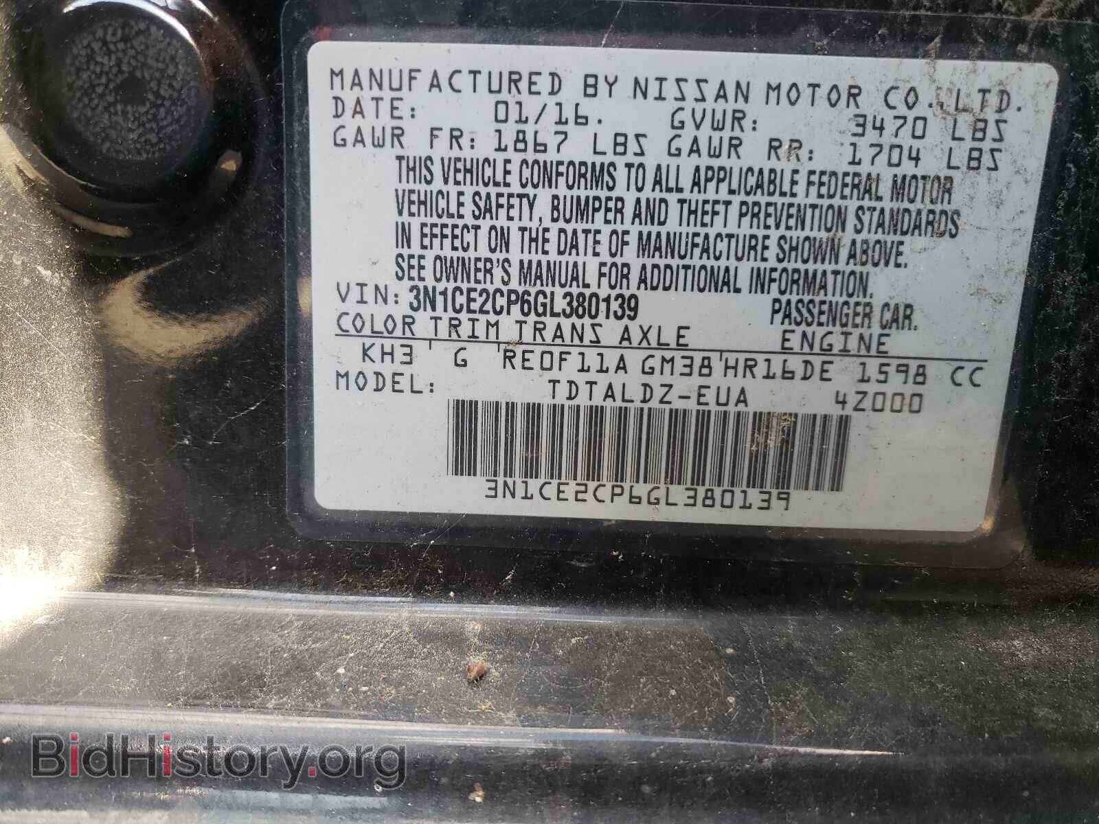 2016 NISSAN VERSA - VIN: 3N1CE2CP6GL380139 - Фото 10