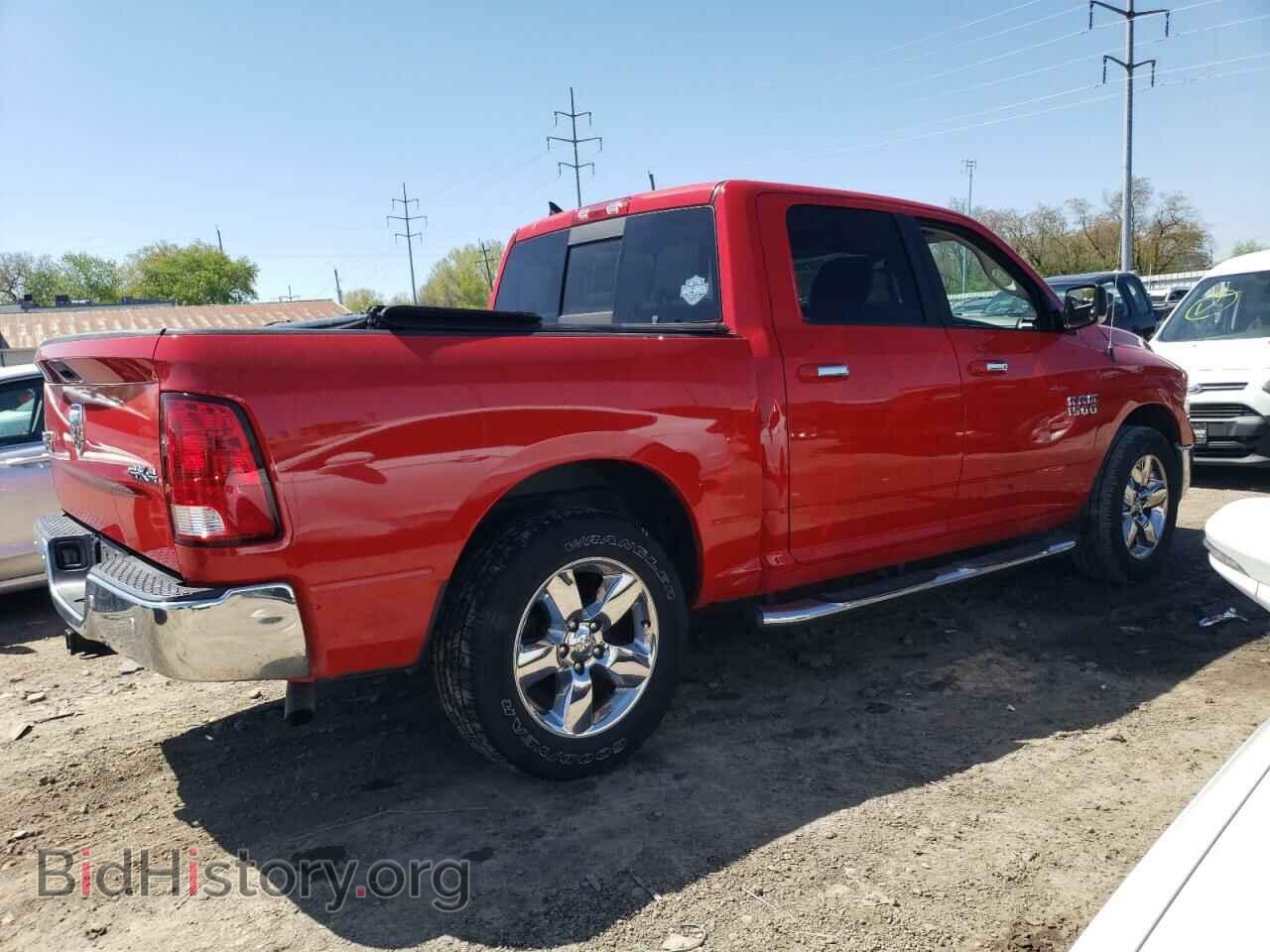 2017 RAM 1500 - VIN: 1C6RR7LG3HS584173 - Фото 3