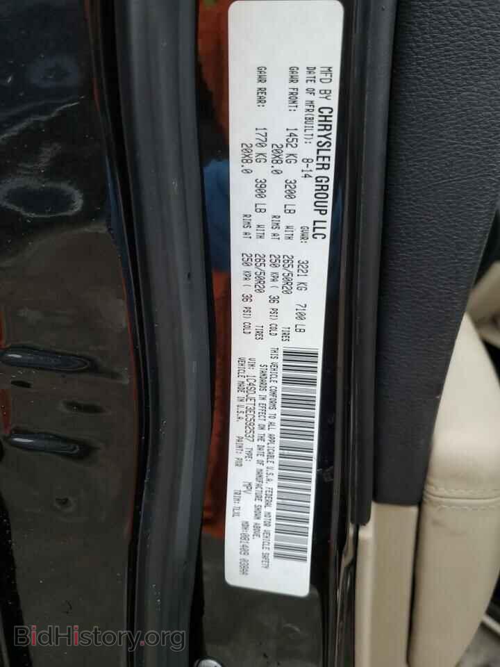 2014 DODGE DURANGO - VIN: 1C4SDJET3EC592537 - Photo 13
