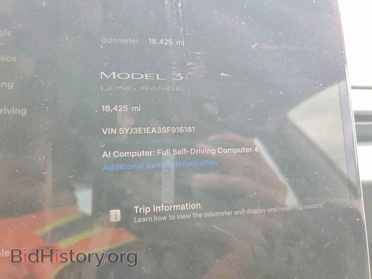 2025 TESLA MODEL 3 - VIN: 5YJ3E1EA3SF916181 - Фото 9