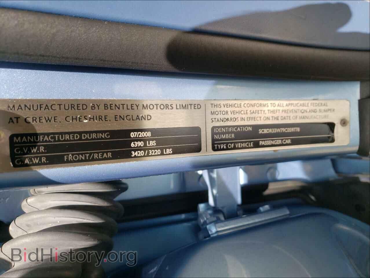 2009 BENTLEY CONTINENTA - VIN: SCBDR33W79C059778 - Фото 10