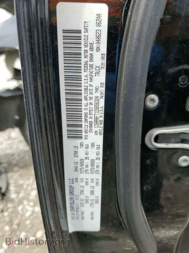 2013 RAM 1500 - VIN: 1C6RR6FT1DS656324 - Фото 13