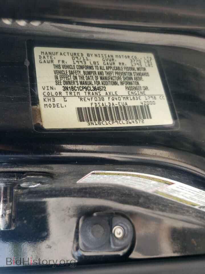2012 NISSAN VERSA - VIN: 3N1BC1CP9CL364572 - Фото 10