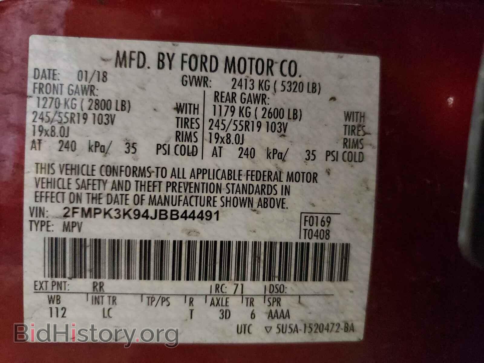 2018 FORD EDGE - VIN: 2FMPK3K94JBB44491 - Фото 10