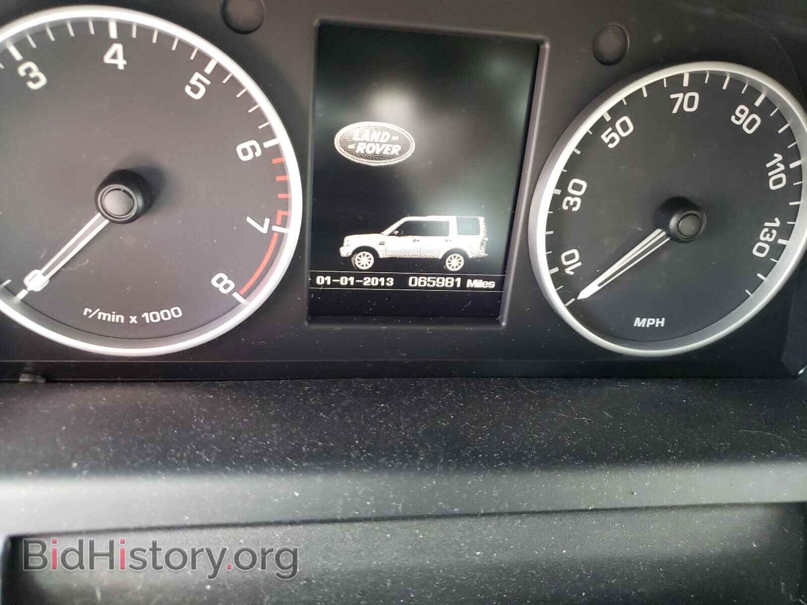 2016 LAND ROVER LR4 - VIN: SALAG2V63GA798564 - Фото 8