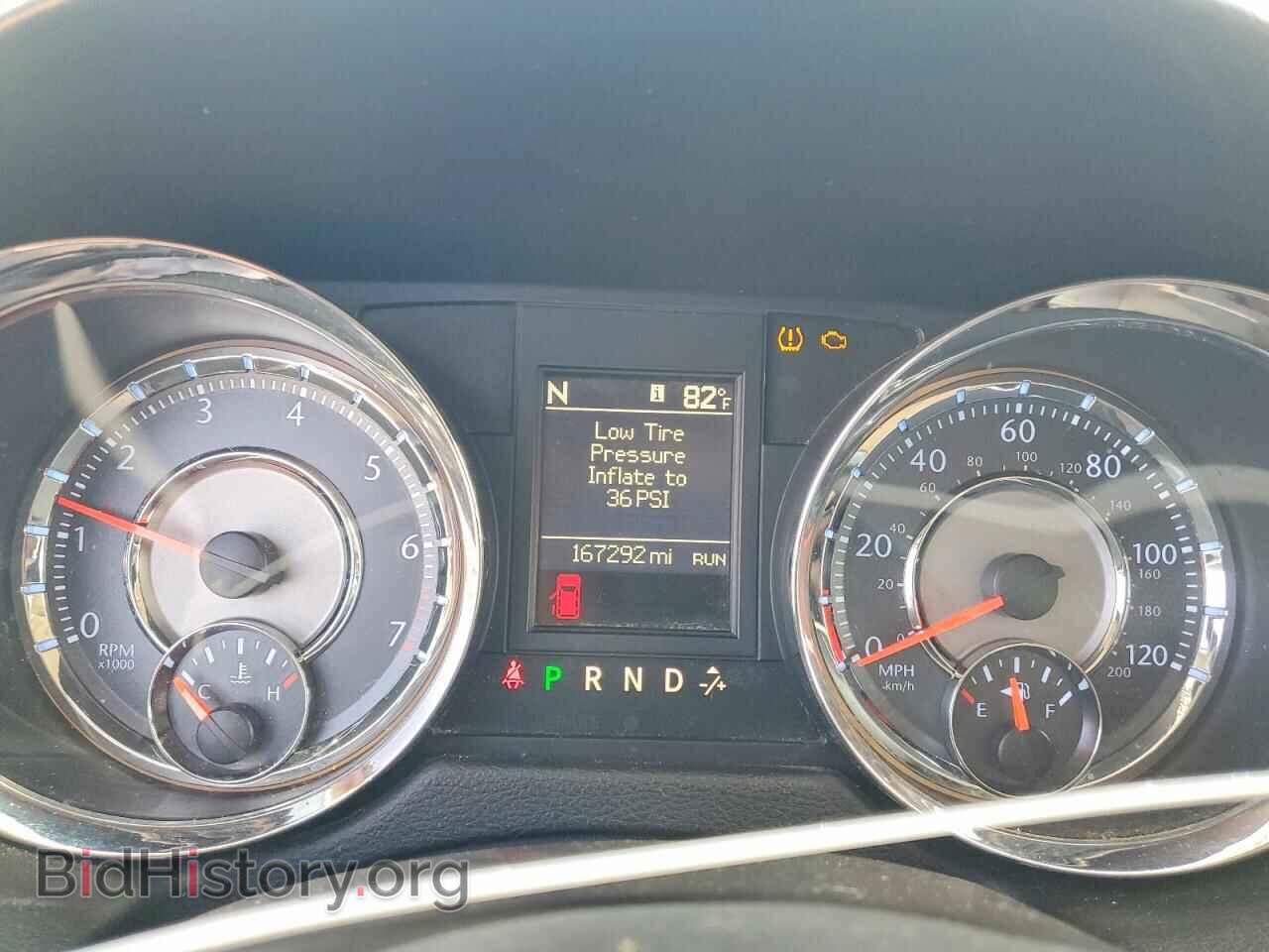 2013 CHRYSLER MINIVAN - VIN: 2C4RC1BG1DR595144 - Фото 9