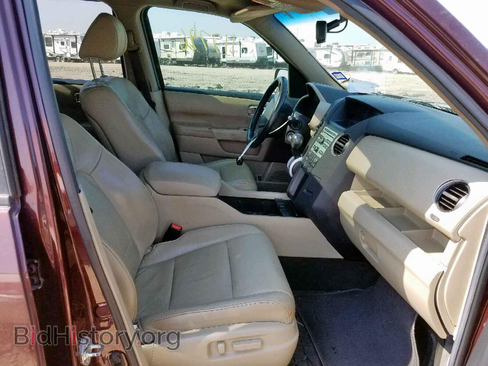2011 HONDA PILOT EXL - VIN: 5FNYF3H50BB048332 - Photo 5