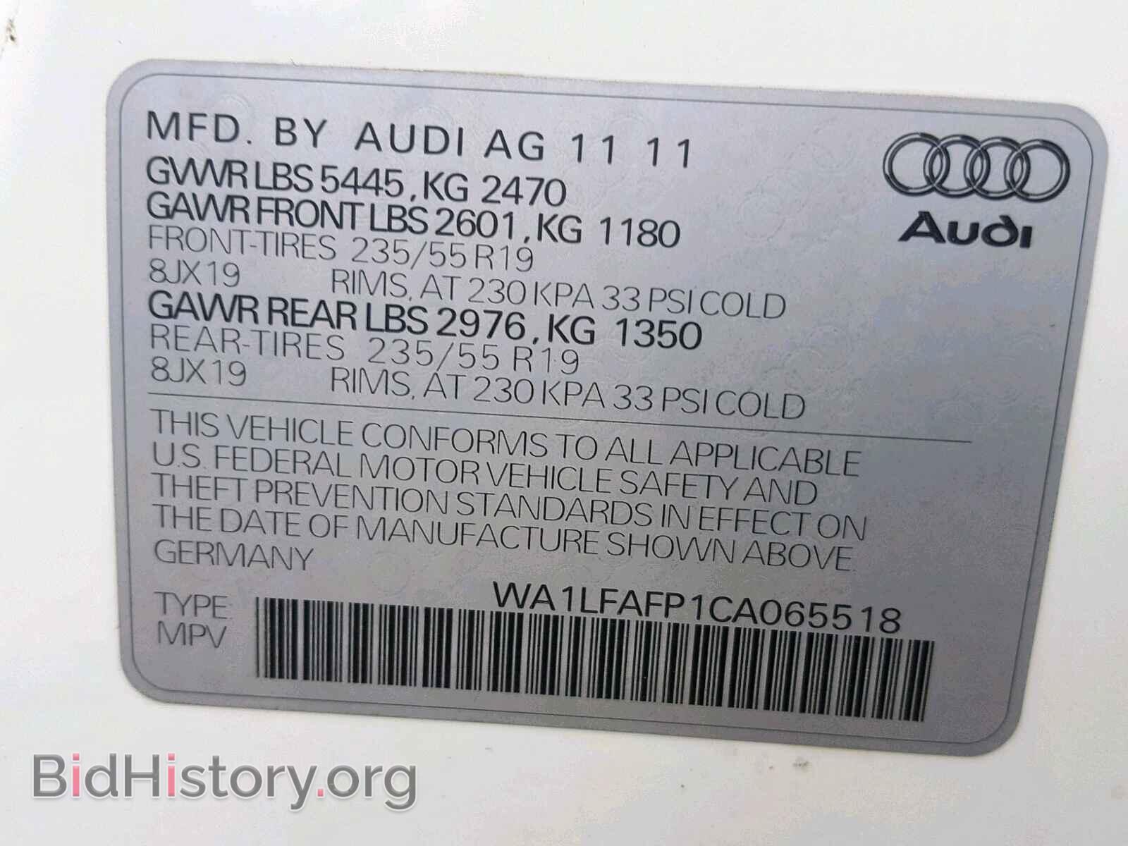 2012 AUDI Q5 - VIN: WA1LFAFP1CA065518 - Фото 10