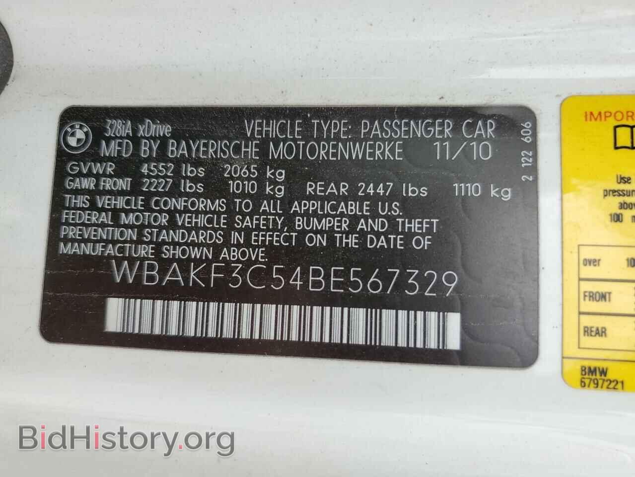 2011 BMW 3 SERIES - VIN: WBAKF3C54BE567329 - Фото 12