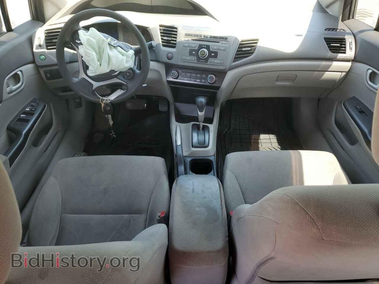 2012 HONDA CIVIC - VIN: 19XFB2F56CE061108 - Фото 8