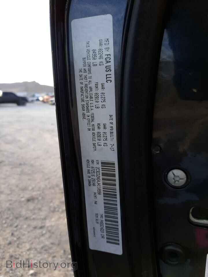 2018 DODGE CHALLENGER - VIN: 2C3CDZAG4JH110990 - Фото 12