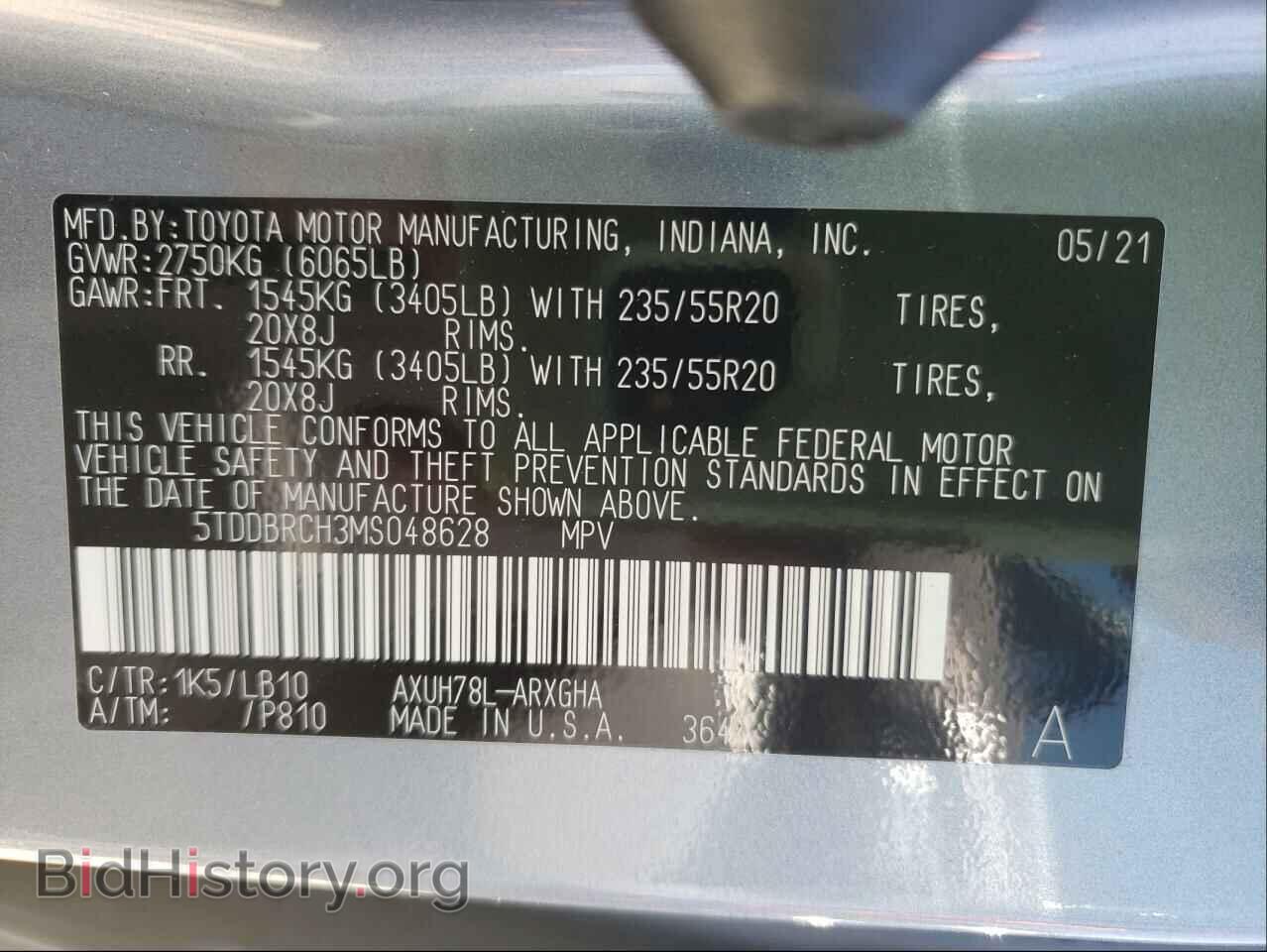 2021 TOYOTA HIGHLANDER - VIN: 5TDDBRCH3MS048628 - Фото 10