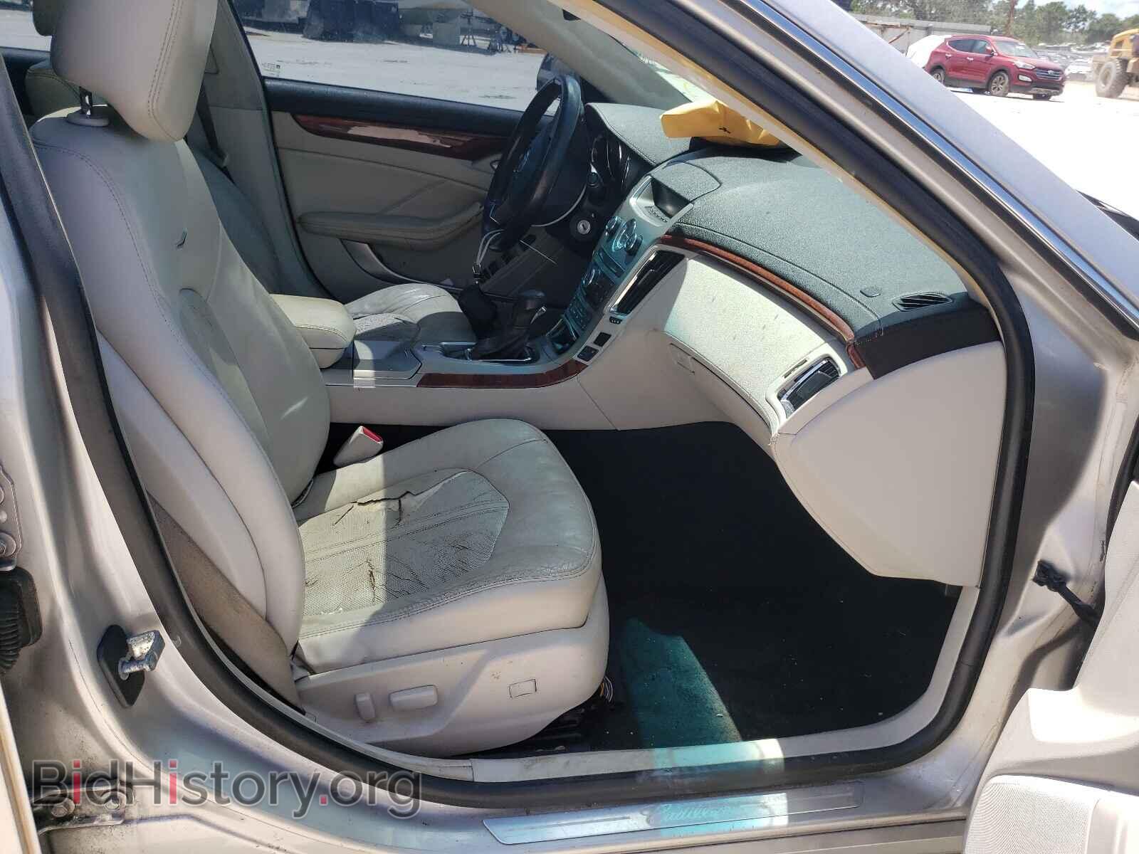 2008 CADILLAC CTS - VIN: 1G6DP57VX80119099 - Фото 5
