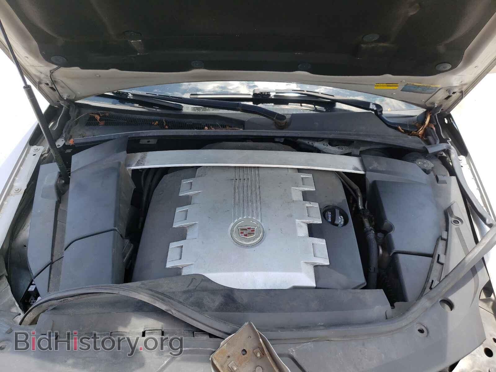 2008 CADILLAC CTS - VIN: 1G6DP57VX80119099 - Фото 7