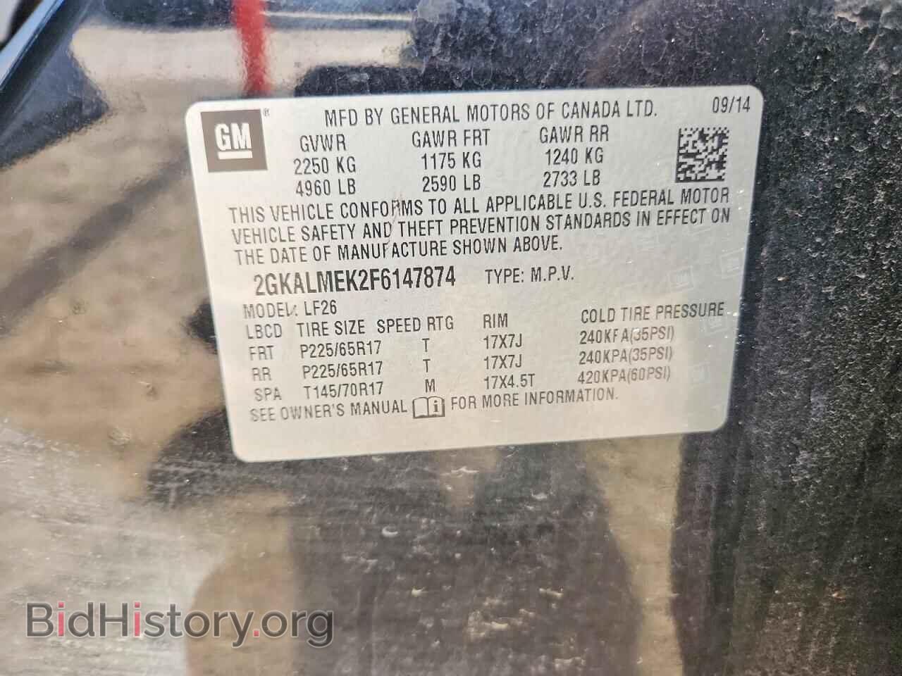 2015 GMC TERRAIN - VIN: 2GKALMEK2F6147874 - Photo 12