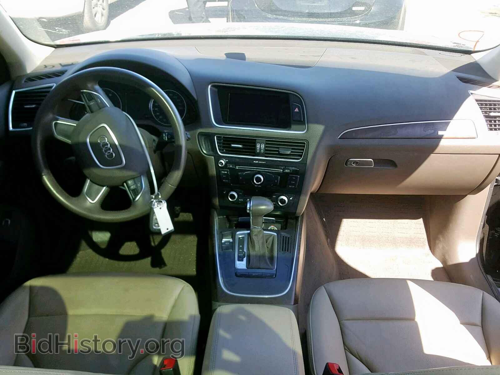 2016 AUDI Q5 - VIN: WA1C2AFP1GA137366 - Фото 9