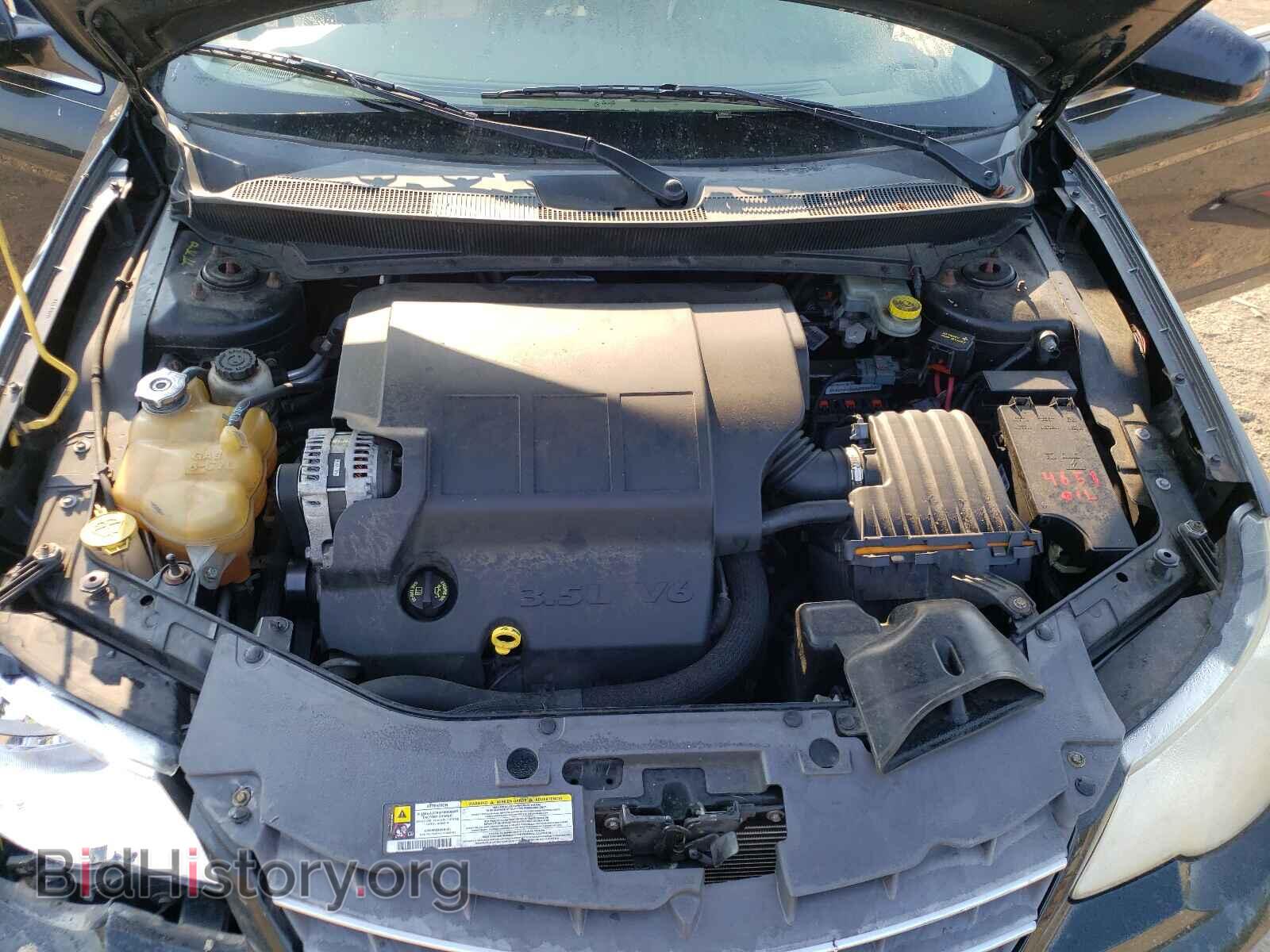 2008 CHRYSLER SEBRING - VIN: 1C3LC66M98N128127 - Фото 7