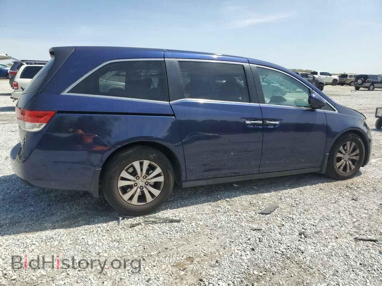 2014 HONDA All Models - VIN: 5FNRL5H47EB023903 - Фото 3