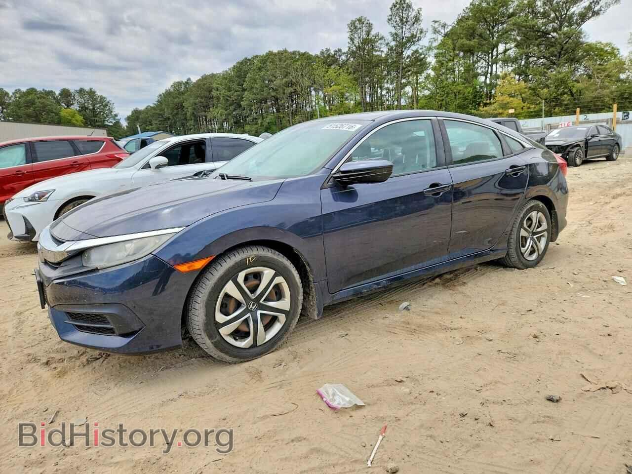 Фотография 2HGFC2F50HH577426 - HONDA CIVIC 2017