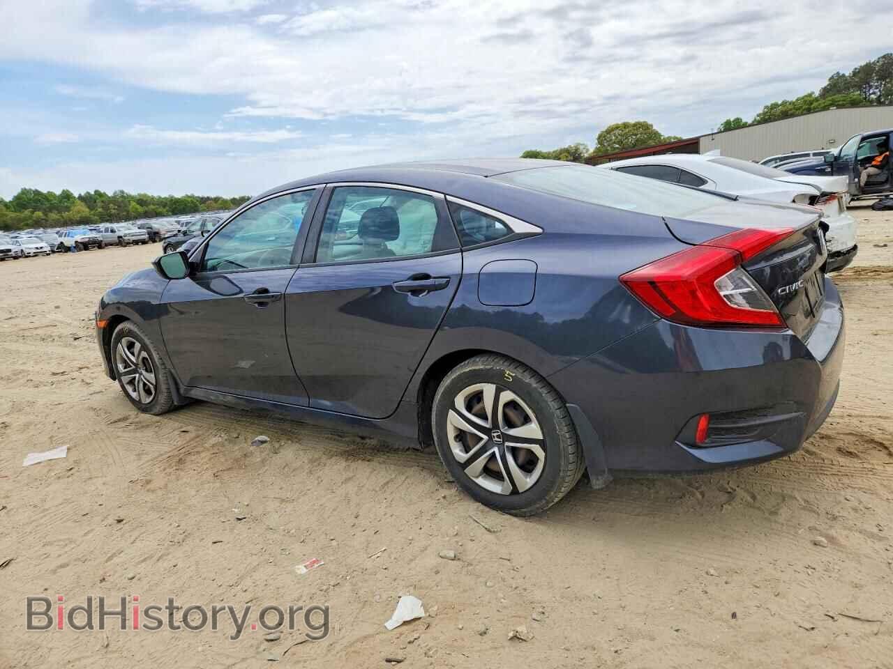 2017 HONDA CIVIC - VIN: 2HGFC2F50HH577426 - Фото 2