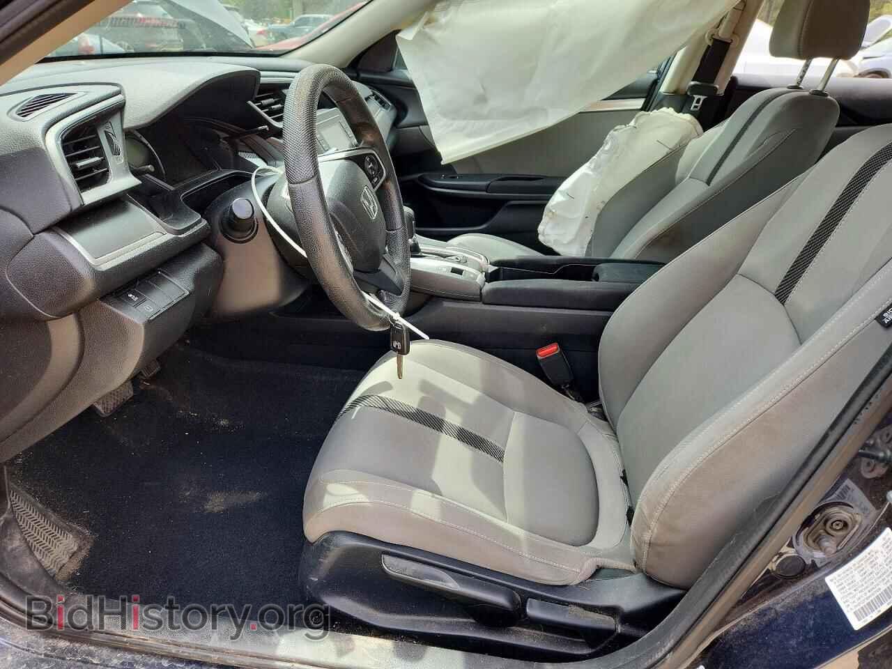 2017 HONDA CIVIC - VIN: 2HGFC2F50HH577426 - Фото 7