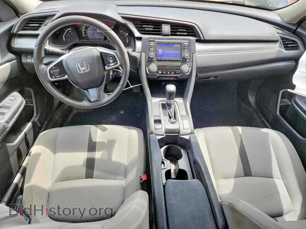 2017 HONDA CIVIC - VIN: 2HGFC2F50HH577426 - Фото 8