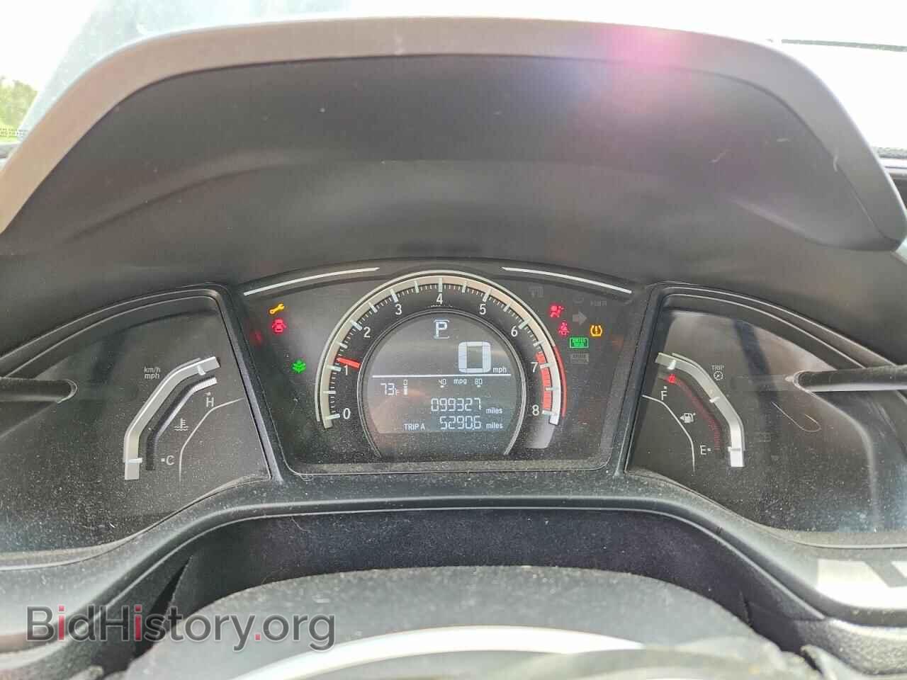 2017 HONDA CIVIC - VIN: 2HGFC2F50HH577426 - Фото 9