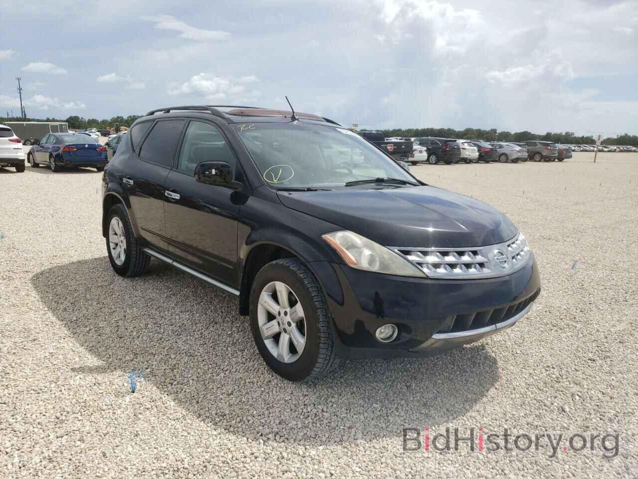 Photo JN8AZ08T07W507372 - NISSAN MURANO 2007