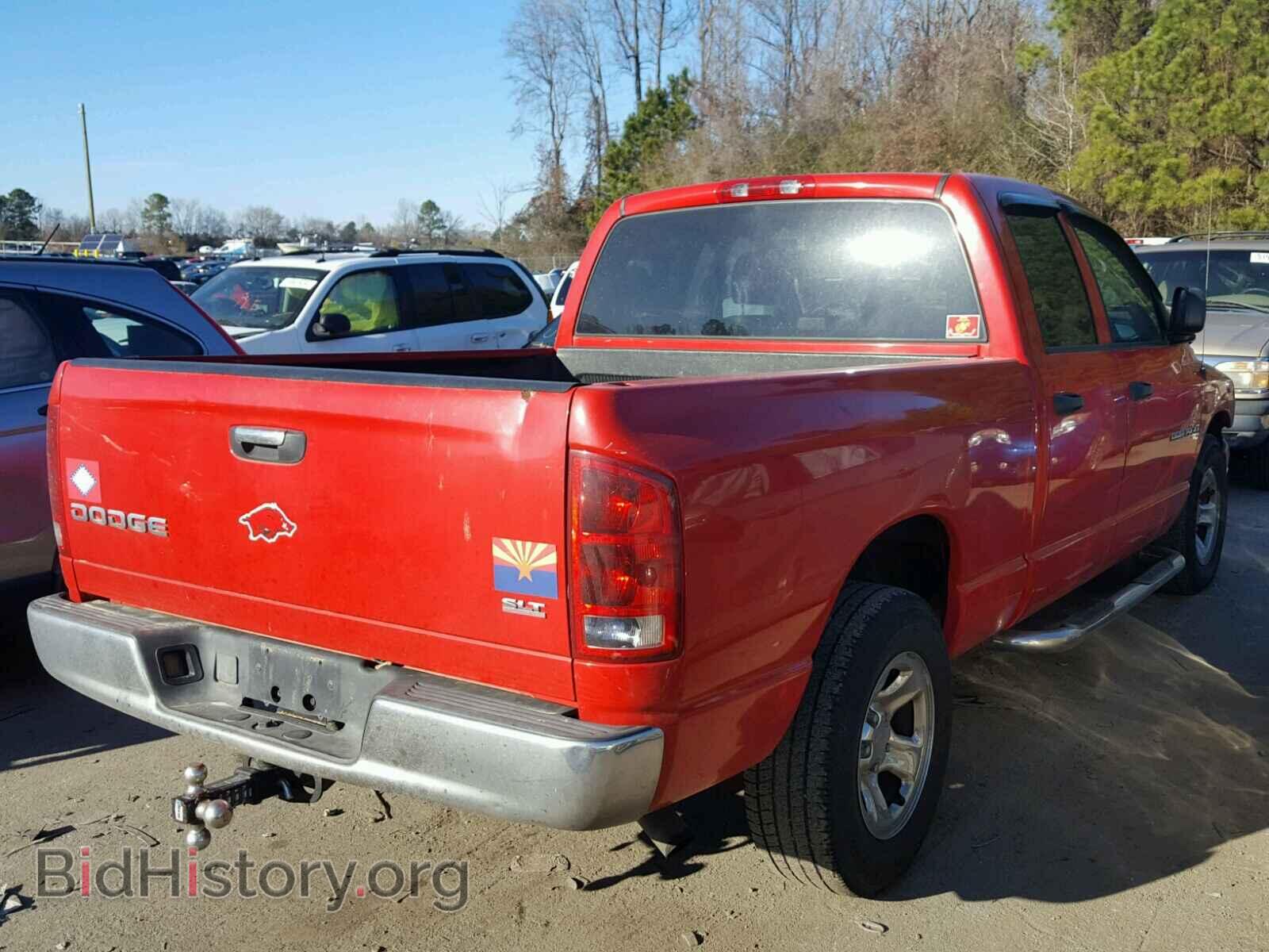 2003 DODGE RAM 1500 - VIN: 1D7HA18N93J604401 - Фото 4