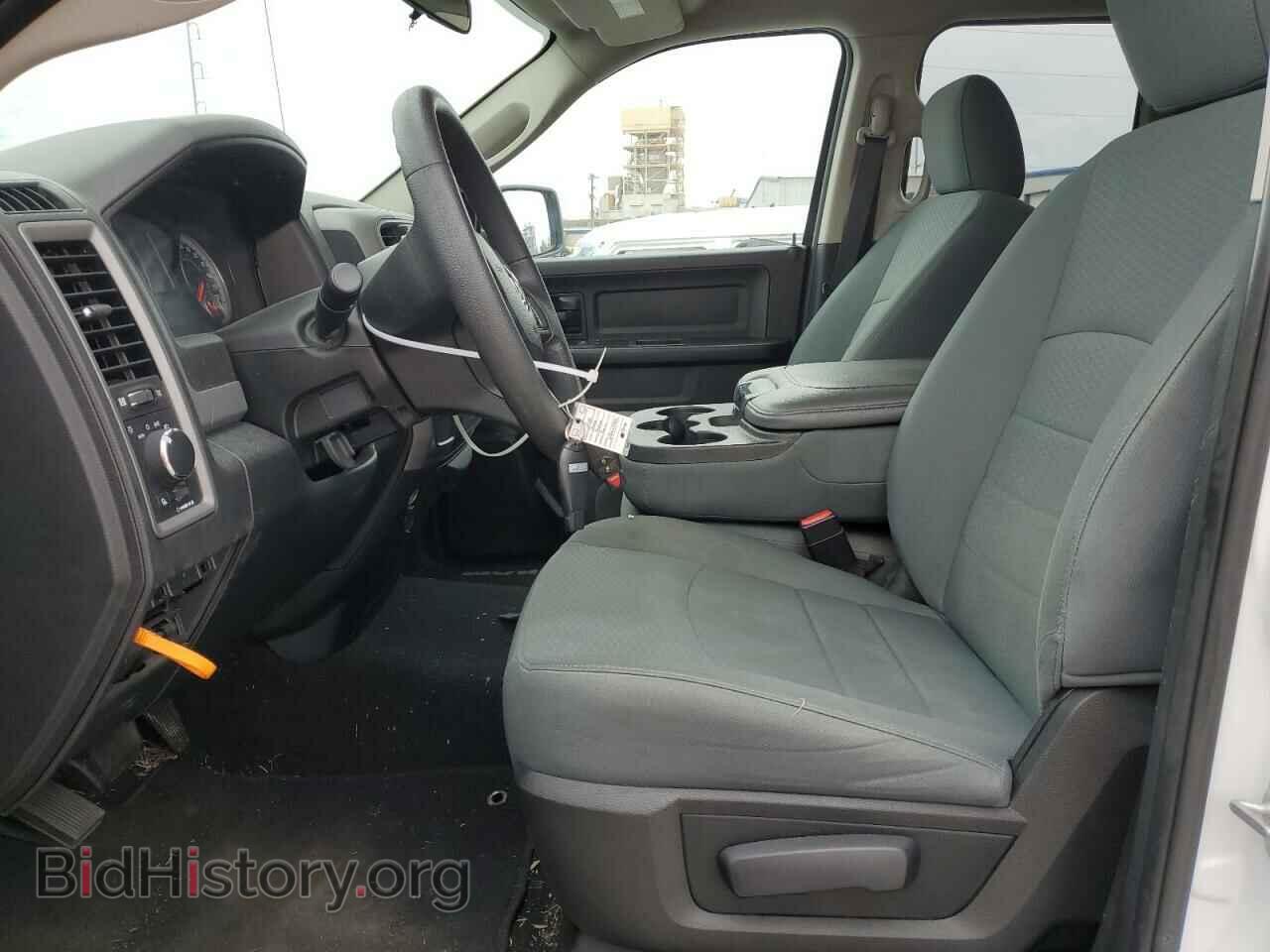 2018 RAM 1500 - VIN: 1C6RR6FT8JS182867 - Photo 7