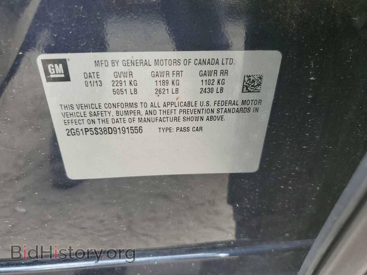 2013 CADILLAC XTS - VIN: 2G61P5S38D9191556 - Фото 12