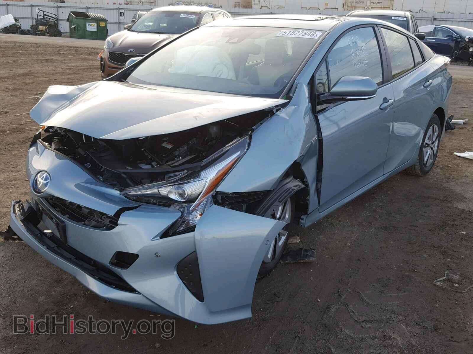 2017 TOYOTA PRIUS - VIN: JTDKARFU7H3540640 - Фото 2