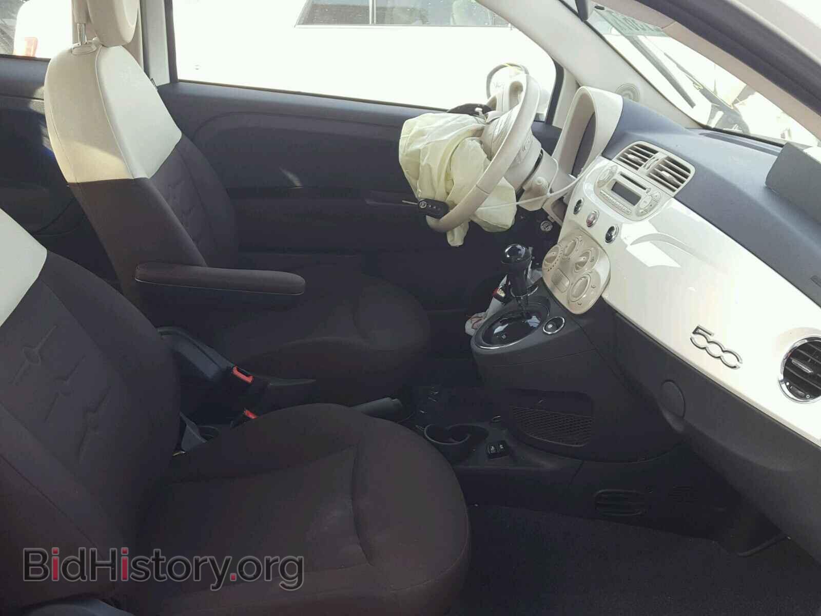2015 FIAT 500 - VIN: 3C3CFFAR4FT534405 - Photo 5