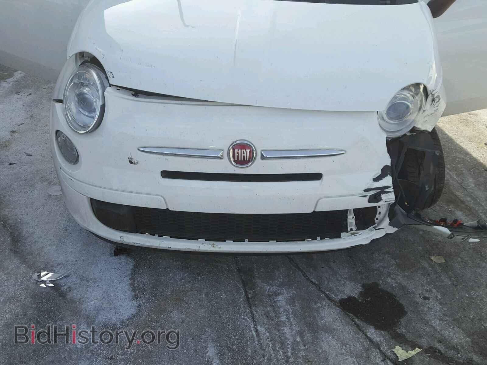 2015 FIAT 500 - VIN: 3C3CFFAR4FT534405 - Photo 7