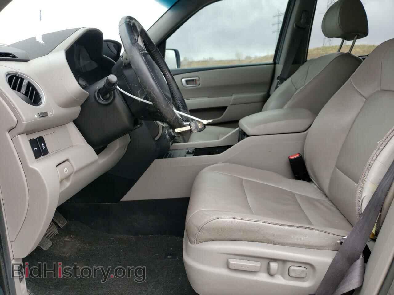 2012 HONDA PILOT - VIN: 5FNYF4H98CB045592 - Фото 7
