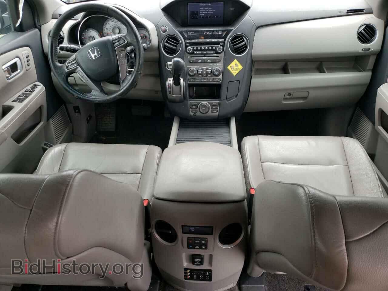 2012 HONDA PILOT - VIN: 5FNYF4H98CB045592 - Фото 8
