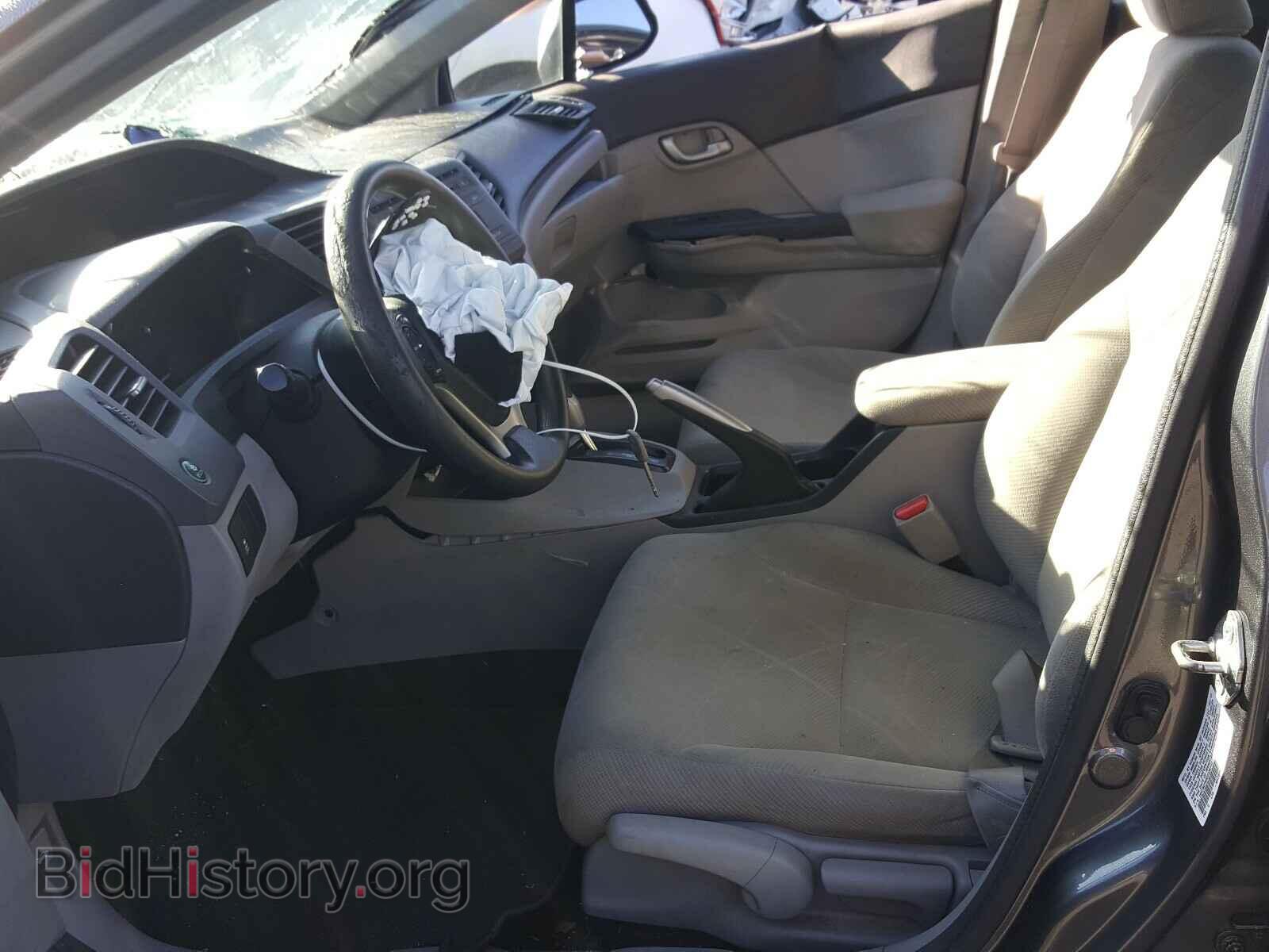 2012 HONDA CIVIC - VIN: 19XFB2F50CE336777 - Photo 5